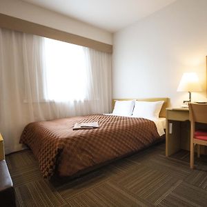 Chambre Lit King-Size